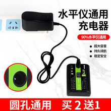 ˮƽ�x늳������A�^ƽ��ͨ�ó��������t�⾀�늳������ȫ