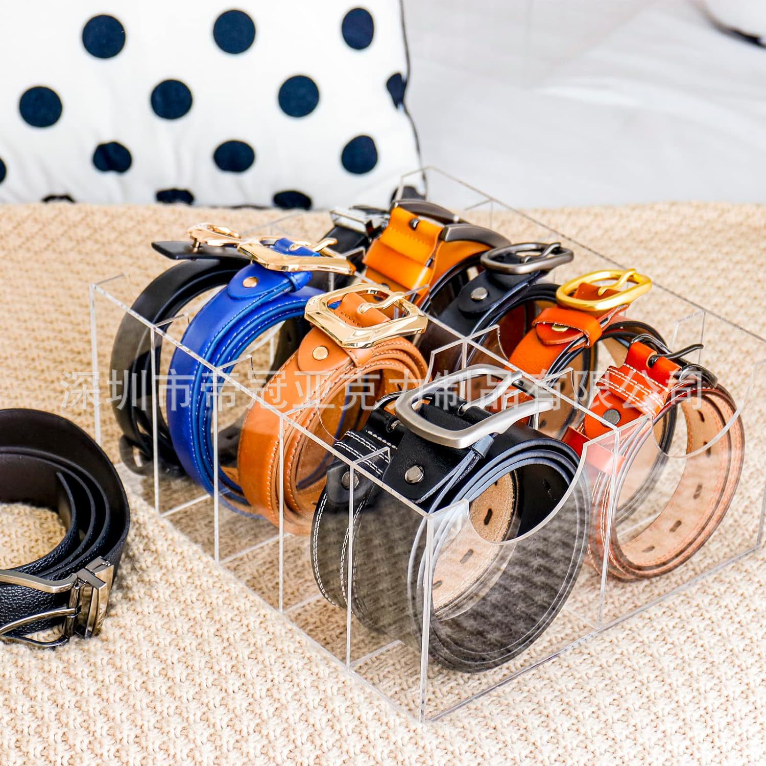 Belt