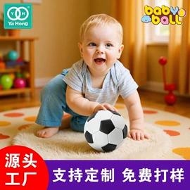 球类;婴儿手抓球;车挂床挂玩具