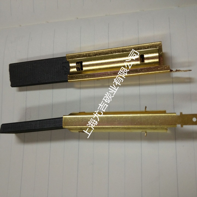 直销AEG,三星，洗衣机配件用碳刷