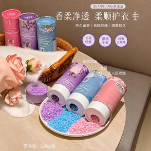 ɽķͬ��QUANSUJIEȪ�ٝ�������־�����18�� ����o�� ϴ�°�H