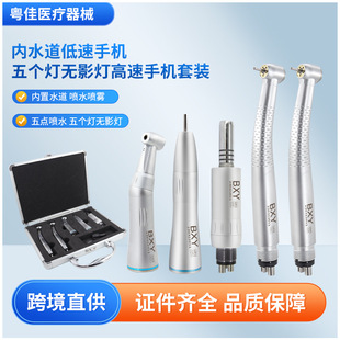 ���Ƹߵ����֙C���b����һ�̓�ˮ���傀���oӰ�����b�羳�X���b