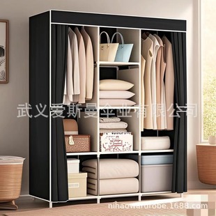 E-Commerce Cross-Border Rental House Simple Wardrobe Storage Multi-Layer Clothing Wholesale Factory Wardrobe Large Capacity Storage