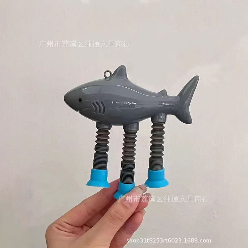 山海经系列妖怪盲盒百变拉伸管卡通伸缩拉拉吸盘儿童益智解压玩具|undefined