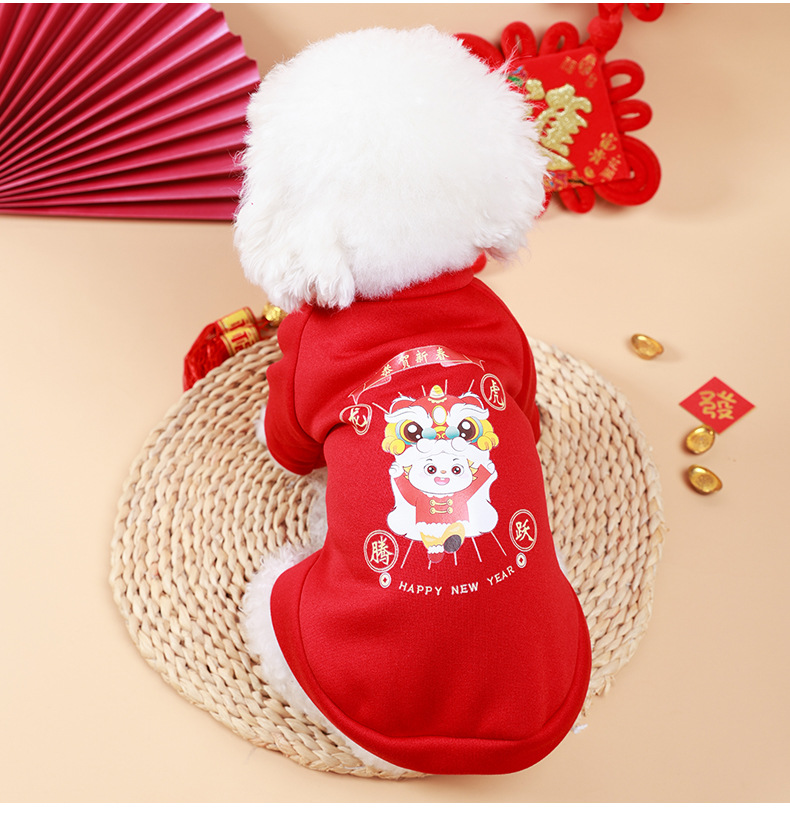Ropa para gatos y perros Otoño e Invierno Año Nuevo ropa para perros ropa para mascotas perro cálido perro gatito festivo lindo rojo