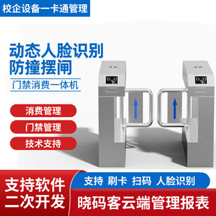�a���� �WУһ��ͨ�[�lУ�@���l�A���l�A���l�C���K�W��ϵ�y����