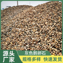 ����ֱ���sɫ�Z��ʯ�������~�״���쾰�����Z��ʯ��Ȼ�Z��ʯ