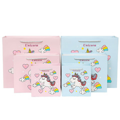 兒童節滿月生日禮品袋 卡通獨角獸回禮包裝伴手禮手提袋紙袋子