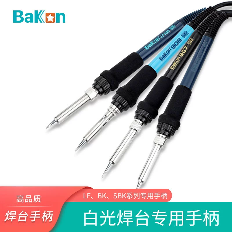 Bakon White Light LF100 высокочастотный сварочный стол ручной рукоятки термостатический фитинг специальный ремонт с пятью отверстиями и шестью отверстиями сварочный провод