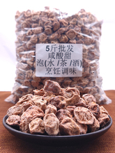 Ԓ÷ˮԒ÷ʲ}ݾ÷ӿɘT