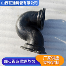 铸铁存水弯 卫生间排水承插法兰连接P弯管件 柔性机制排水铸铁管