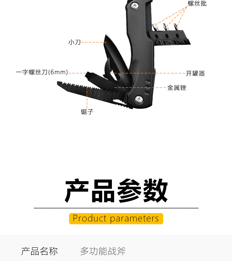 019-4红黑通用 (5).jpg