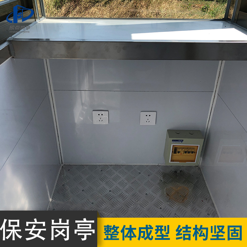 Cabina DE SEGURIDAD estructura de acero cuadrada cabina de seguridad al aire libre sala de servicio propiedad cabina de peaje guardia cabina de seguridad