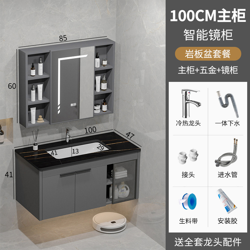 Baño espacio gabinete de baño de aluminio combinación cerámica integral lavabo lavabo lavabo lavabo Guangdong lavabo