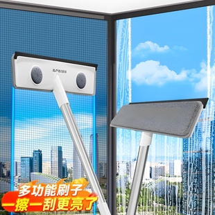 No Dismantling and Washing Screen Window Brush Cleaning Artifact Cleaning Brush Double-sided Wiper Wiper Glass Scraper Household Cleaning Screen Screen