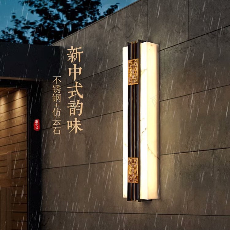 Outdoor Wall Lamp Villa Long Strip Side Door Lamp Door Pillar Lamp New Chinese Style Entrance Courtyard Entrance New Exterior Wall Lamp Outdoor Wall Lamp Villa Long Strip Side Door Lamp Door Pillar Lamp New Chinese Style Entrance Courtyard Entrance New Exterior Wall Lamp