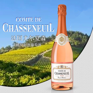 �Ƞ���ɭ�Ҽt�������Ѿ� 750ml�����M�ڸ������Ѿƚ��ݾ� �����