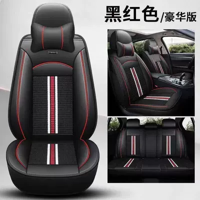 Set, Pu Linen Breathable Material, Universal seat cover