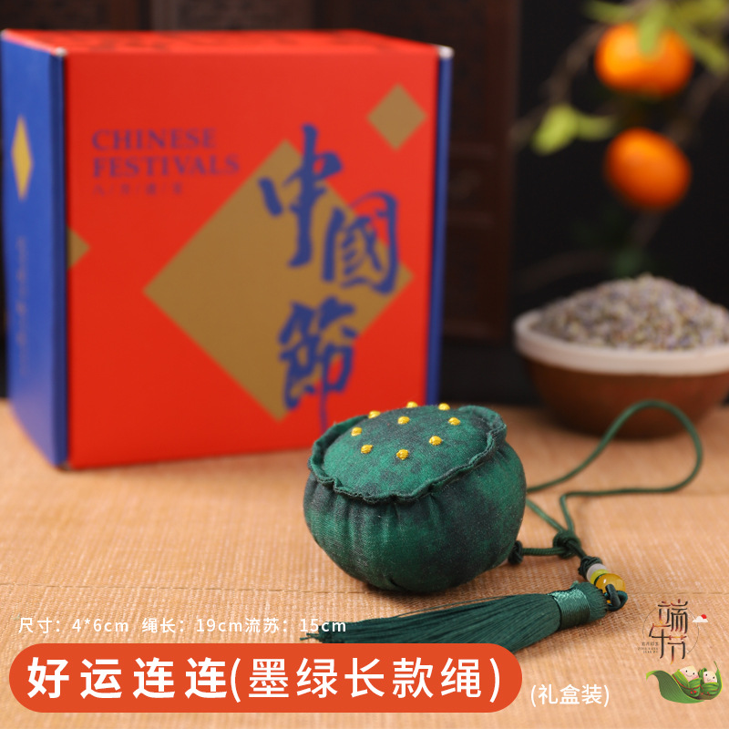 Bolsita del Festival del Bote del Dragón Bolso Bolso Bolso Bolso Examen de ingreso a la universidad Título de la lista de oro Bolso colgante para automóvil Bolso de caqui Bolsita de ajenjo Repelente de mosquitos