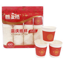 һ���Լ��� ��Y���ϲ�¼���ϲ�c�ˮ����ϱ�����r���tɫ���|