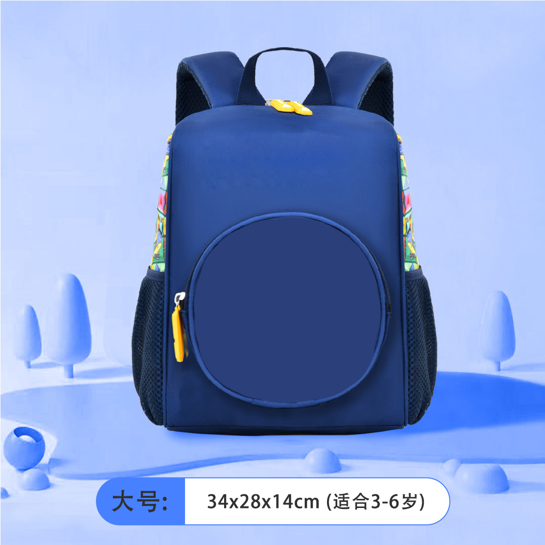 Mochila escolar de jardín de infantes para niños de 1 - 3 - 6 años de edad, instituciones de capacitación de clases pequeñas y medianas, bebés, educación temprana y cuidado de la infancia, logotipo personalizado