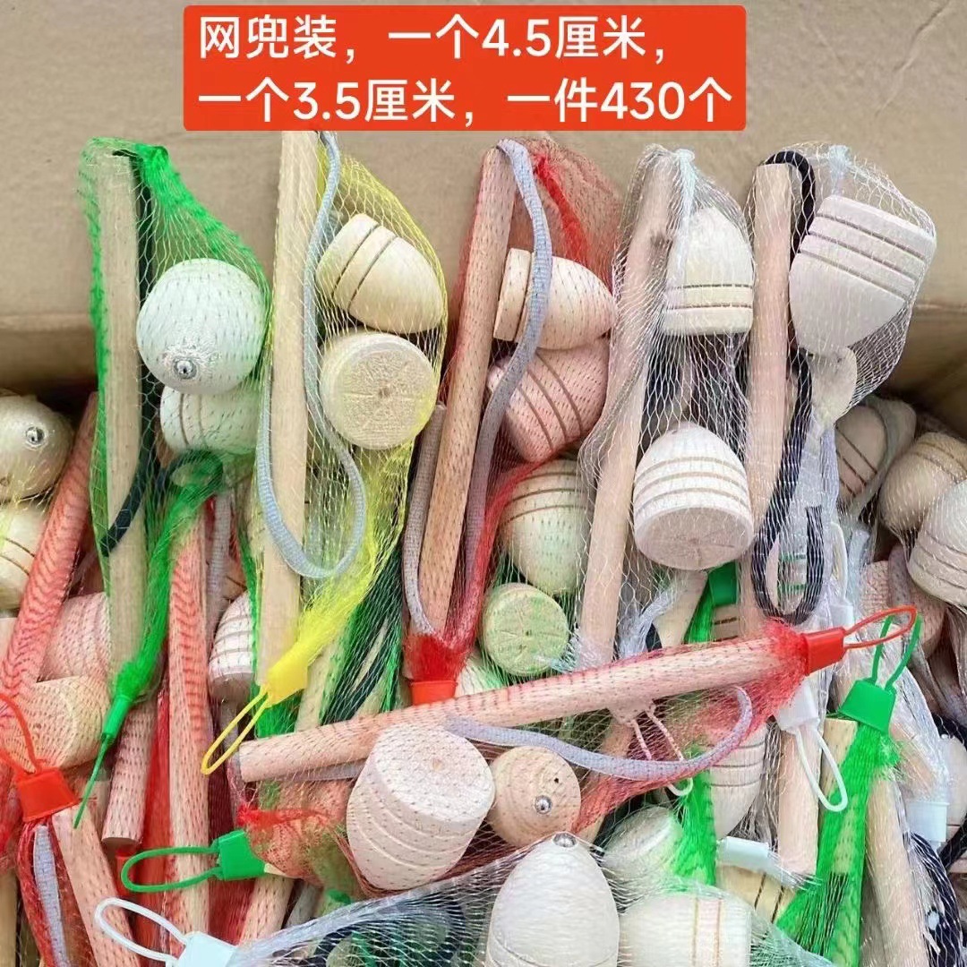 Juguetes giroscópicos infantiles nostálgicos giroscópicos de madera 2 bolsas de red giroscópicos de madera tradicional juguetes divertidos al por mayor