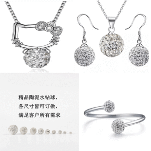 ܛ������ˮ��y��������diy�����������������쉋�S��ֱ�N