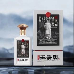 ����Ǭ53 �Ї��ƶ��F��53���u���Ͱ׾Ƹ߶ȼ��Zʳ����ɳ��