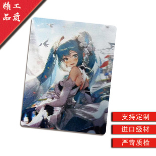 ���l3D���׃�Q��Ƭ���S���w�����W���Ӯ�Ƭ׃�ÿ����w��ӡˢ