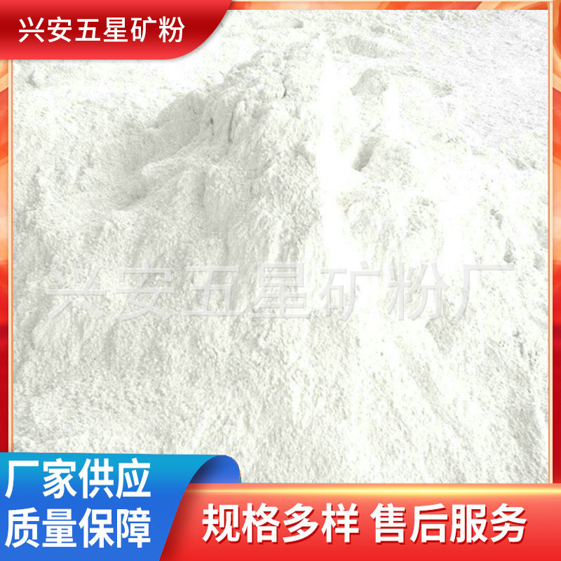 工业级处理氧化钙 生石灰消毒建筑用氧化钙 污水处理用氧化钙