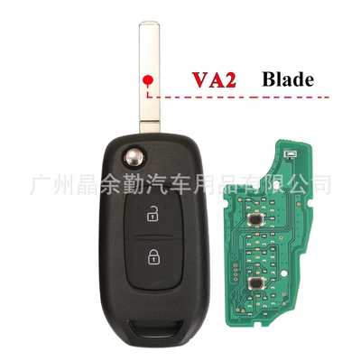 key 4A,Pcf7952e 433mhz, Car Keys - va2