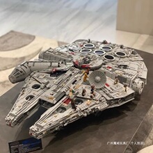 �����ָ�75192�ռ�ǧ���������սϵ�д���ƴװ���ѶȻ�ľ�����
