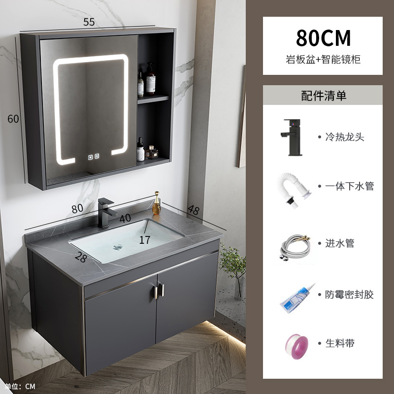 gabinete de baño de aluminio espacial simple combinación lavabo cerámica doméstica lavabo gabinete lavabo