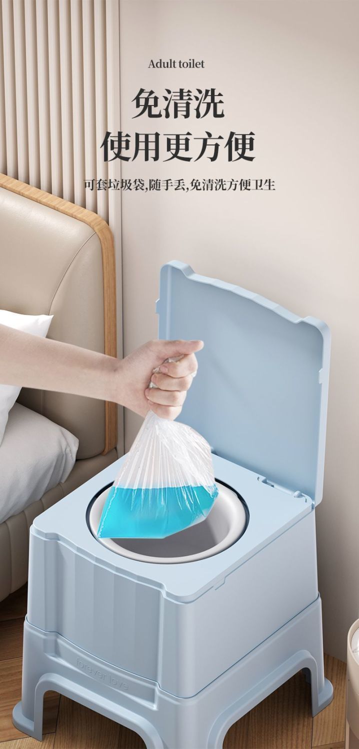 Elderly toilet seat, movable adult pregnant women, indoor anti-odor toilet bowl, elderly people, bedside toilet stool at home undefined