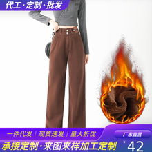 休闲高腰显示小个子咖啡色牛仔裤女长裤拖地裤加绒加厚柔软棉感暖