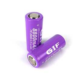 GIF紫色8800mah 高容量26650锂电池动力适用头灯强光手电筒电池