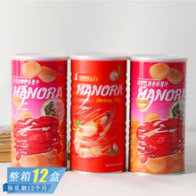 泰国进口玛努拉香酥蟹虾片办公追剧网红下午茶香酥片膨化休闲零食