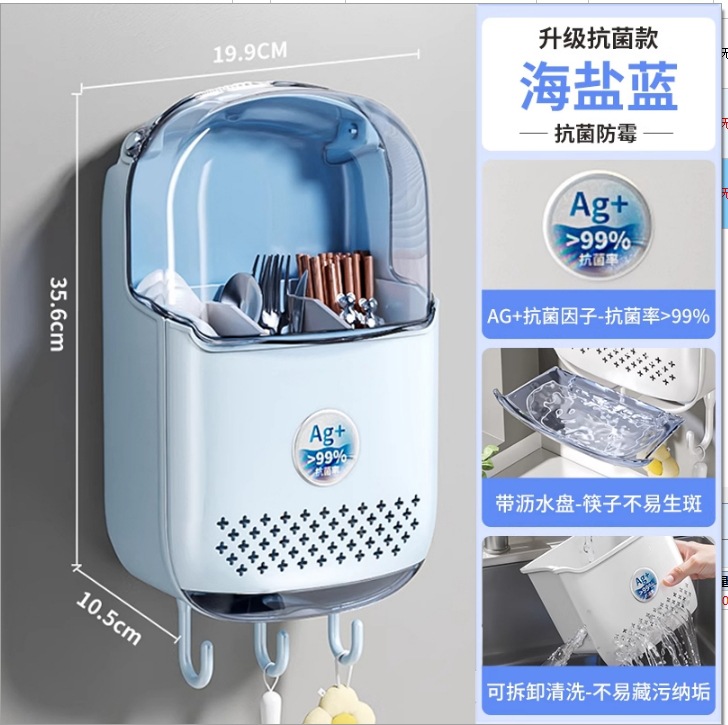 신선한 파란색