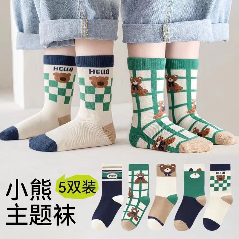 【新品爆款】儿童袜子男童袜子中筒袜宝宝男女春秋冬季卡通加油鸭|undefined