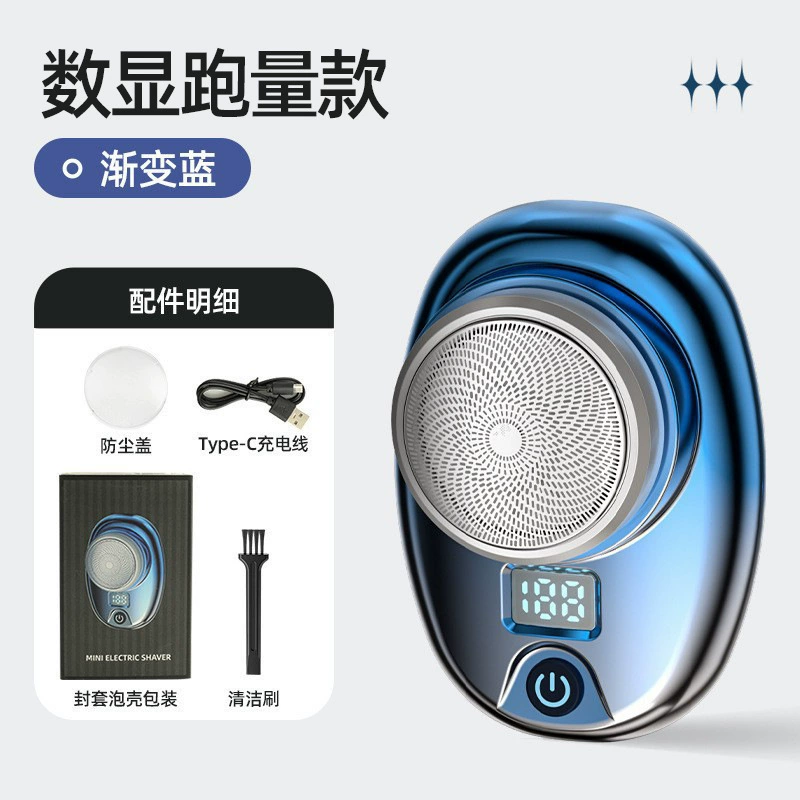 LUNBING 2202 мини электрическая бритва, портативная, роторная 6 голов, USB-зарядка 5W