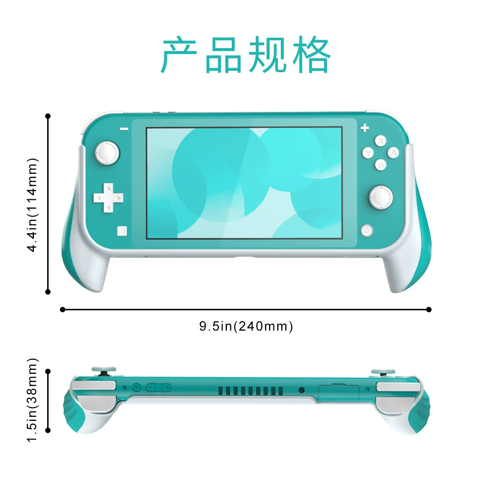 Лаки Nintendo Switch Lite, комплект держателя, набор игровых контроллеров, чехол Nintendo, аксессуары NS
