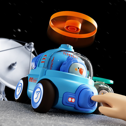Press inertia toy car press glide flying saucer whistle toy animal children car cartoon creative boy