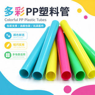 东莞市环塑科技有限公司