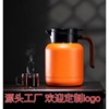Insulated Braised Tea Pot 304 White tea Make tea household Coffee pot Portable Thermos bottle teapot