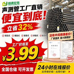 �����y�ܘ���/����/���F/�y�܏S�����l50/54/57mm��؛������