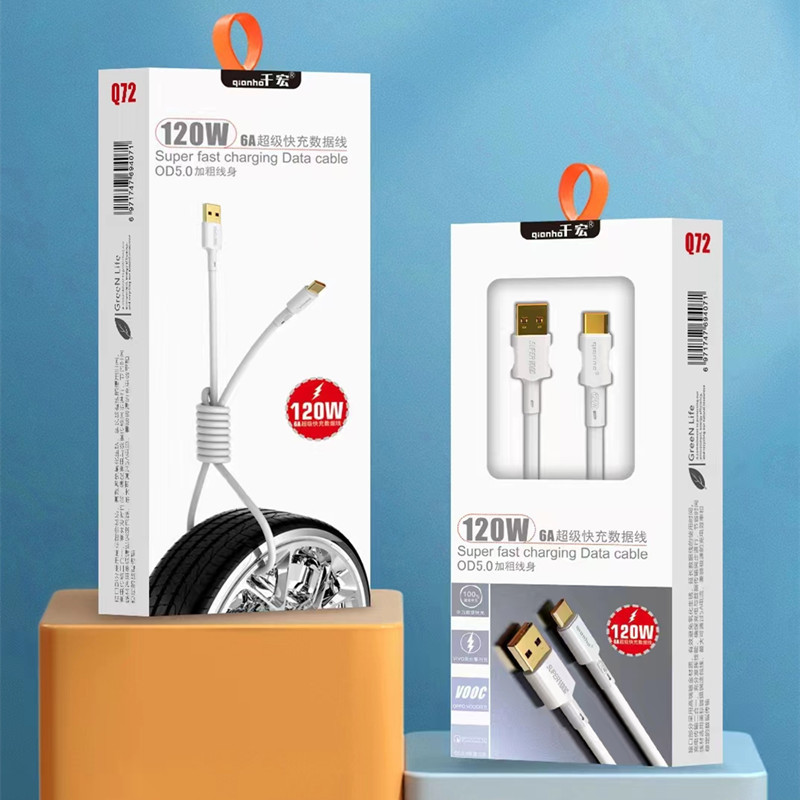 微信图片_20220819191446