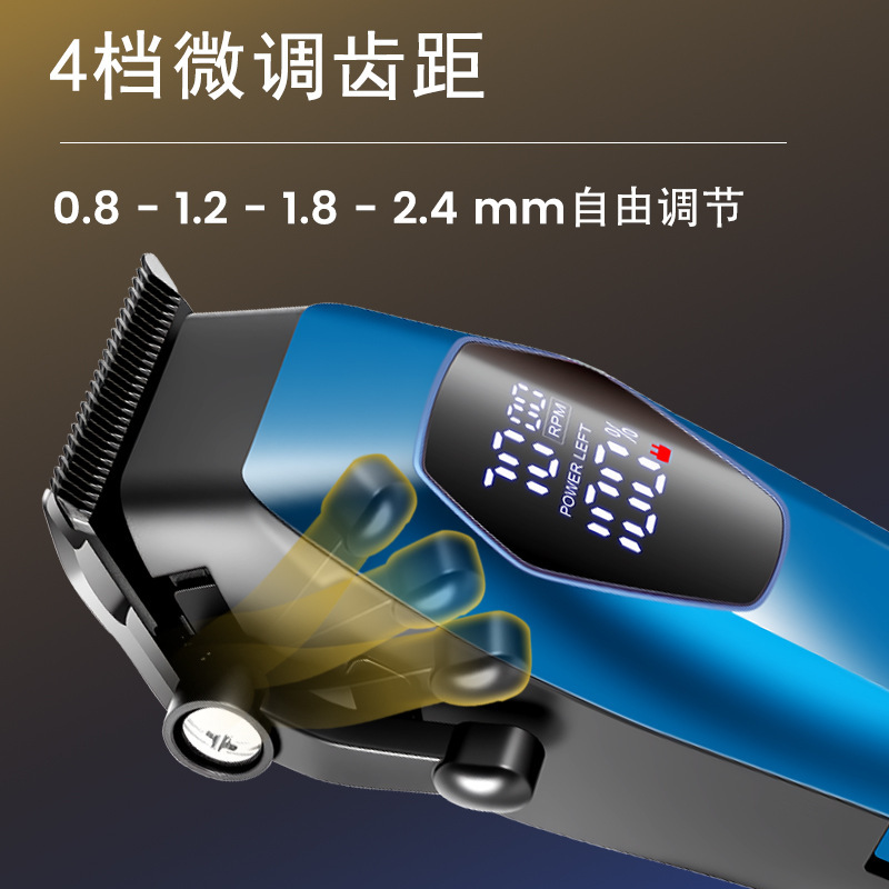 Hatteker跨境新款理发器发廊油头电动推子数显美发渐变剃头刀推剪|undefined