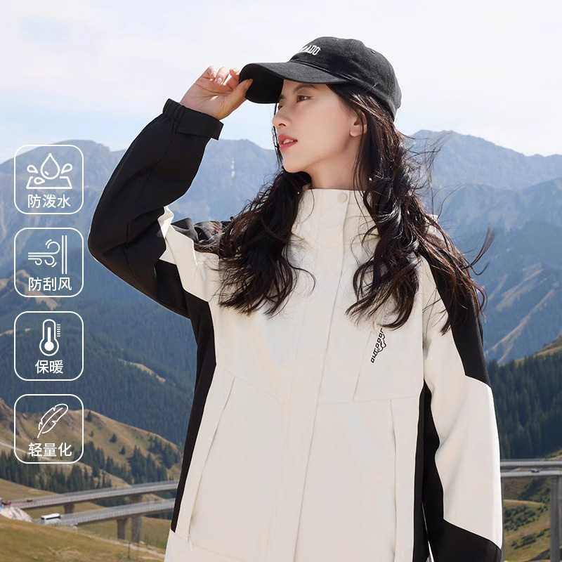 Outdoor assault clothing for men and women autumn and winter windproof waterproof three-in-one coat 2024 new outdoor mountaineering suit