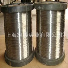 ����NC030��~23�~懽z��~�� CuNi23�~懱⾀