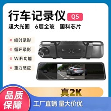 ��܇ӛ䛃x5�����ҹҕ���_�V�ǵ�܇Ӱ��WIFI܇�dҹҕ�����z���^